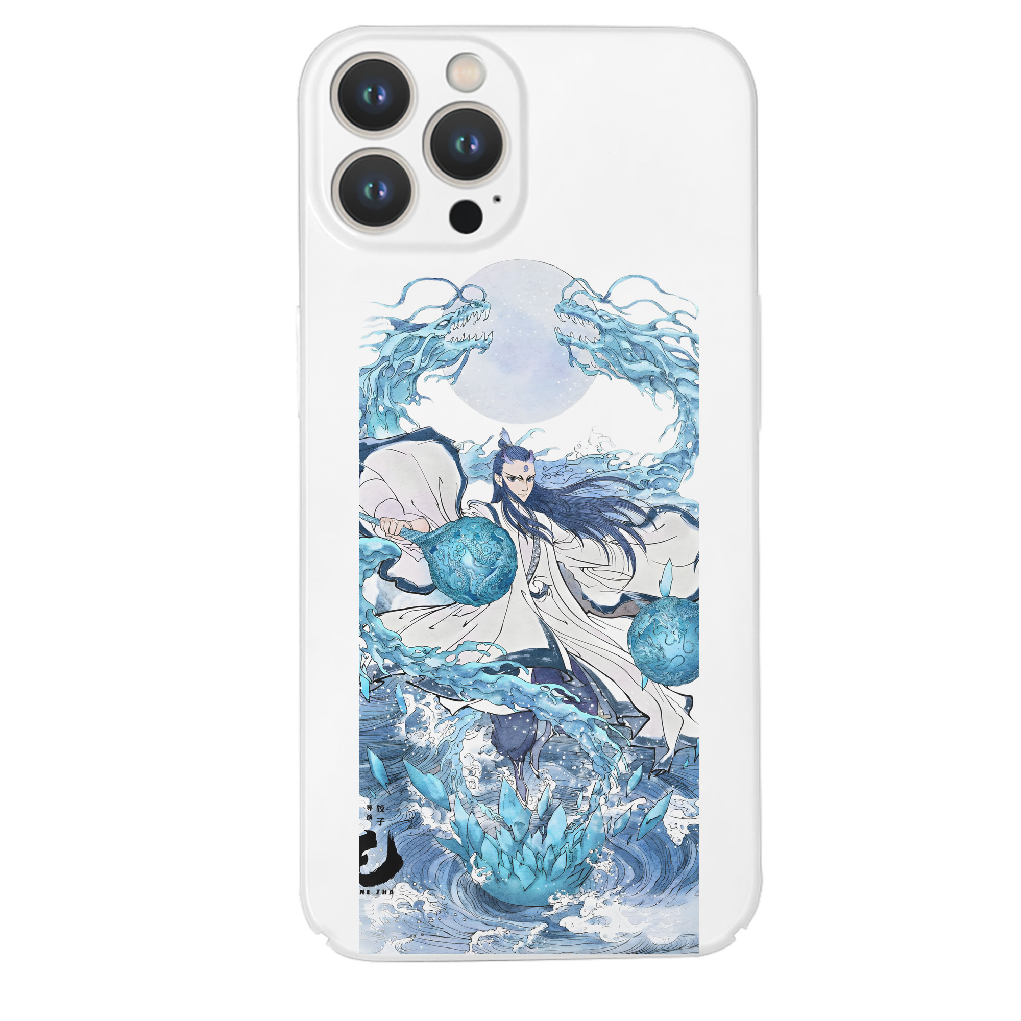 （画像用） Ne Zha 2 ナタ 魔童の大暴れ 【iPhone 14シリーズ対応】ハードケース